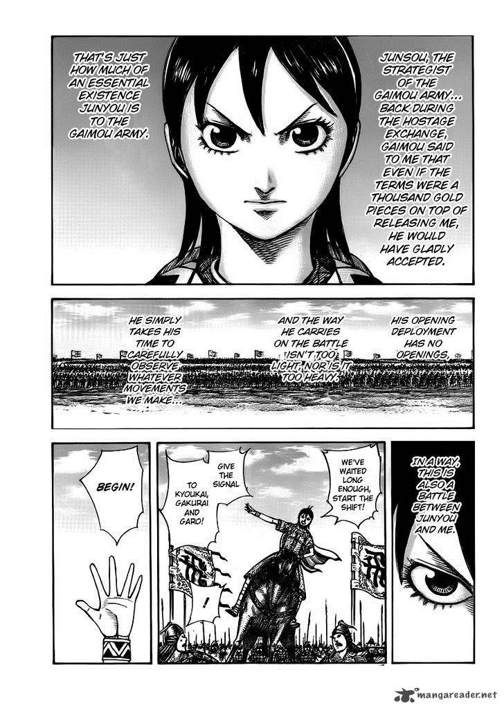 Chapter 393 - Page 14