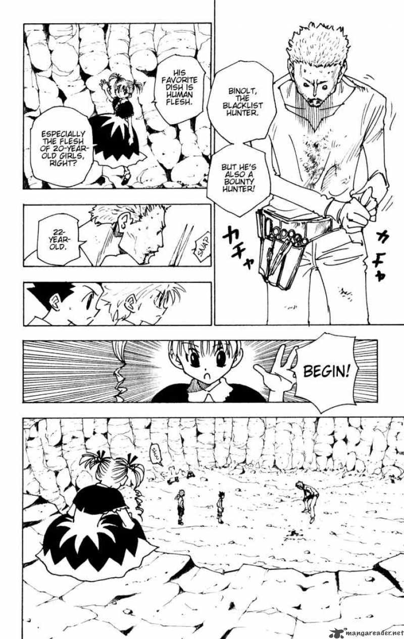 Chapter 138 - Page 8