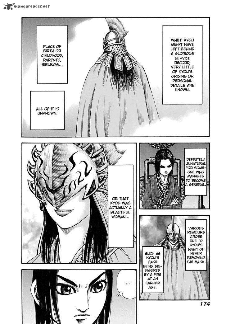 Chapter 117 - Page 4