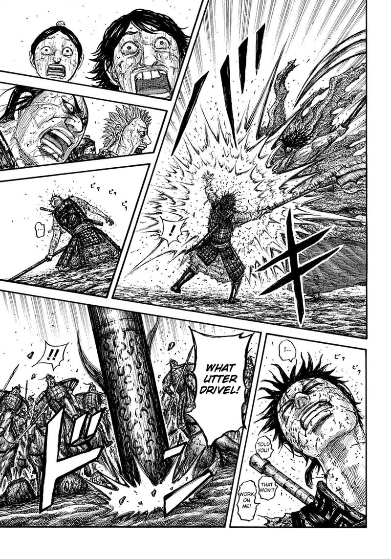Chapter 626 - Page 5