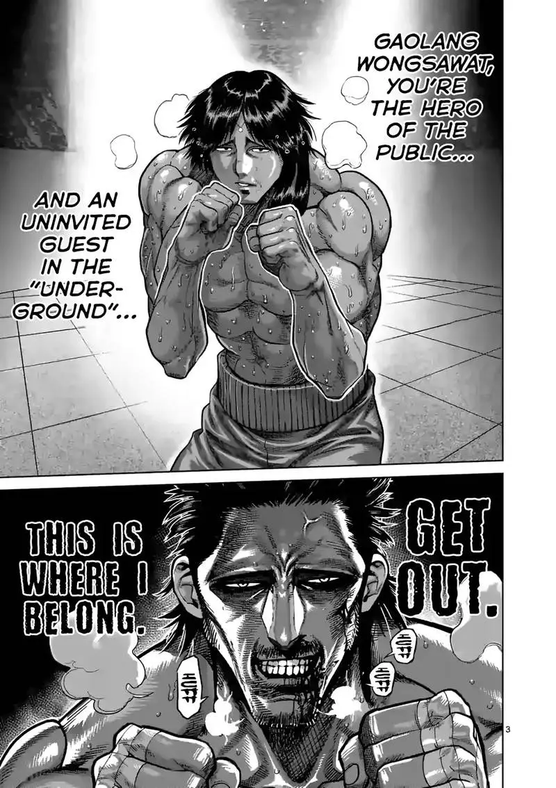 Chapter 63 - Page 3