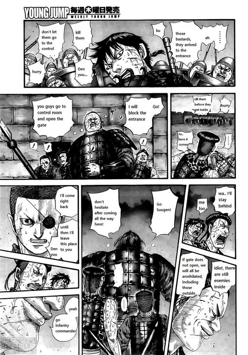 Chapter 731 - Page 15