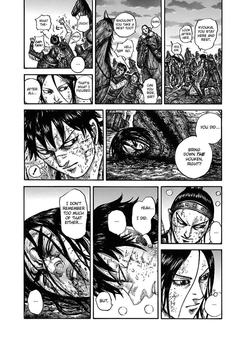 Chapter 632 - Page 13