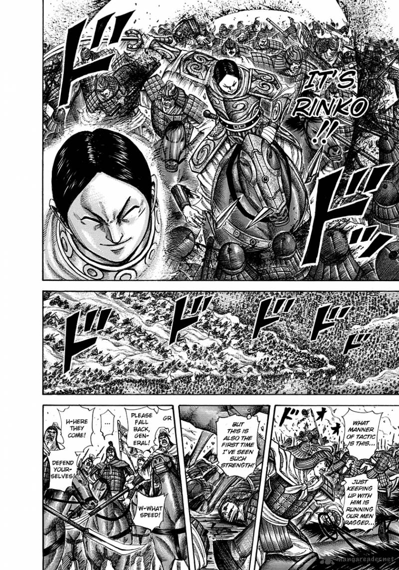 Chapter 225 - Page 9