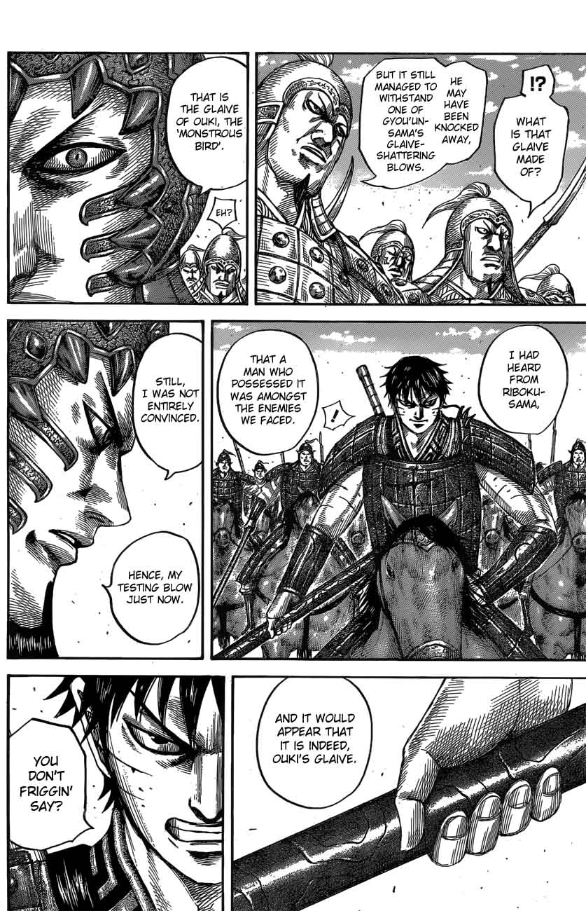Chapter 547 - Page 7