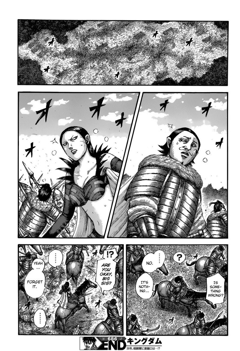 Chapter 686 - Page 19