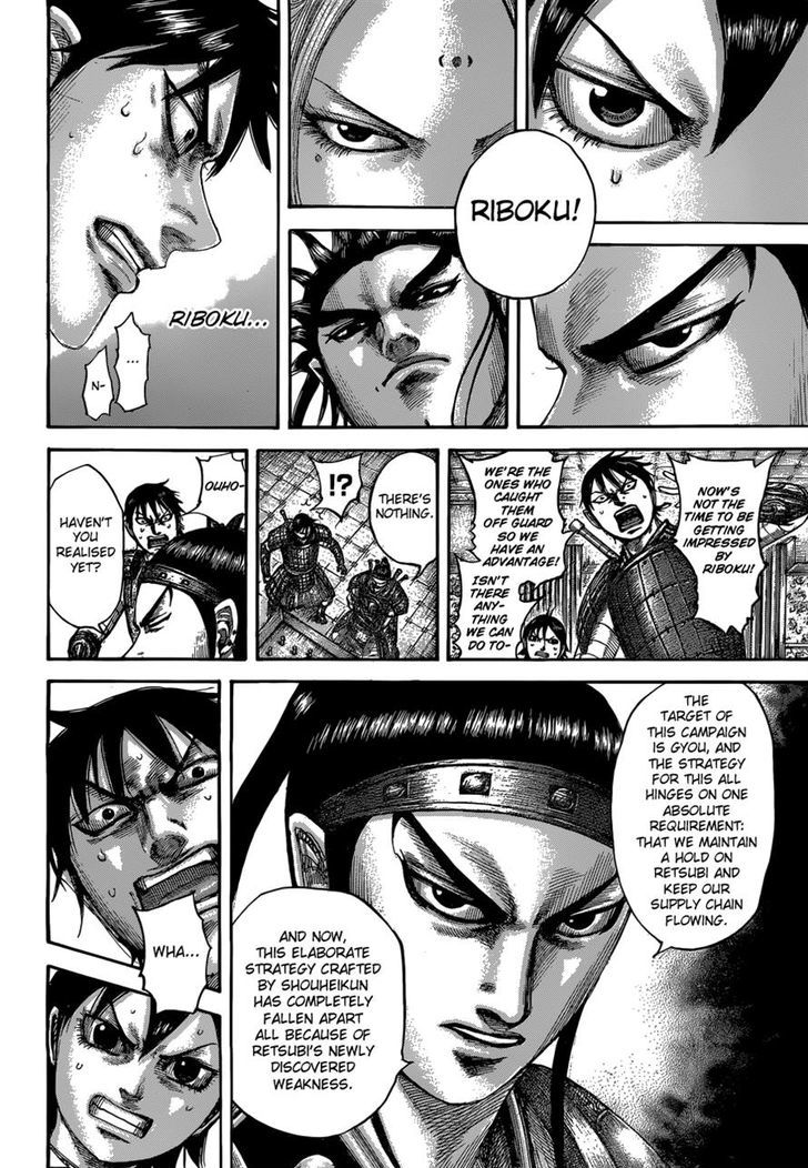 Chapter 511 - Page 12