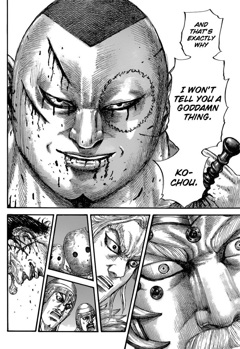 Chapter 686 - Page 14