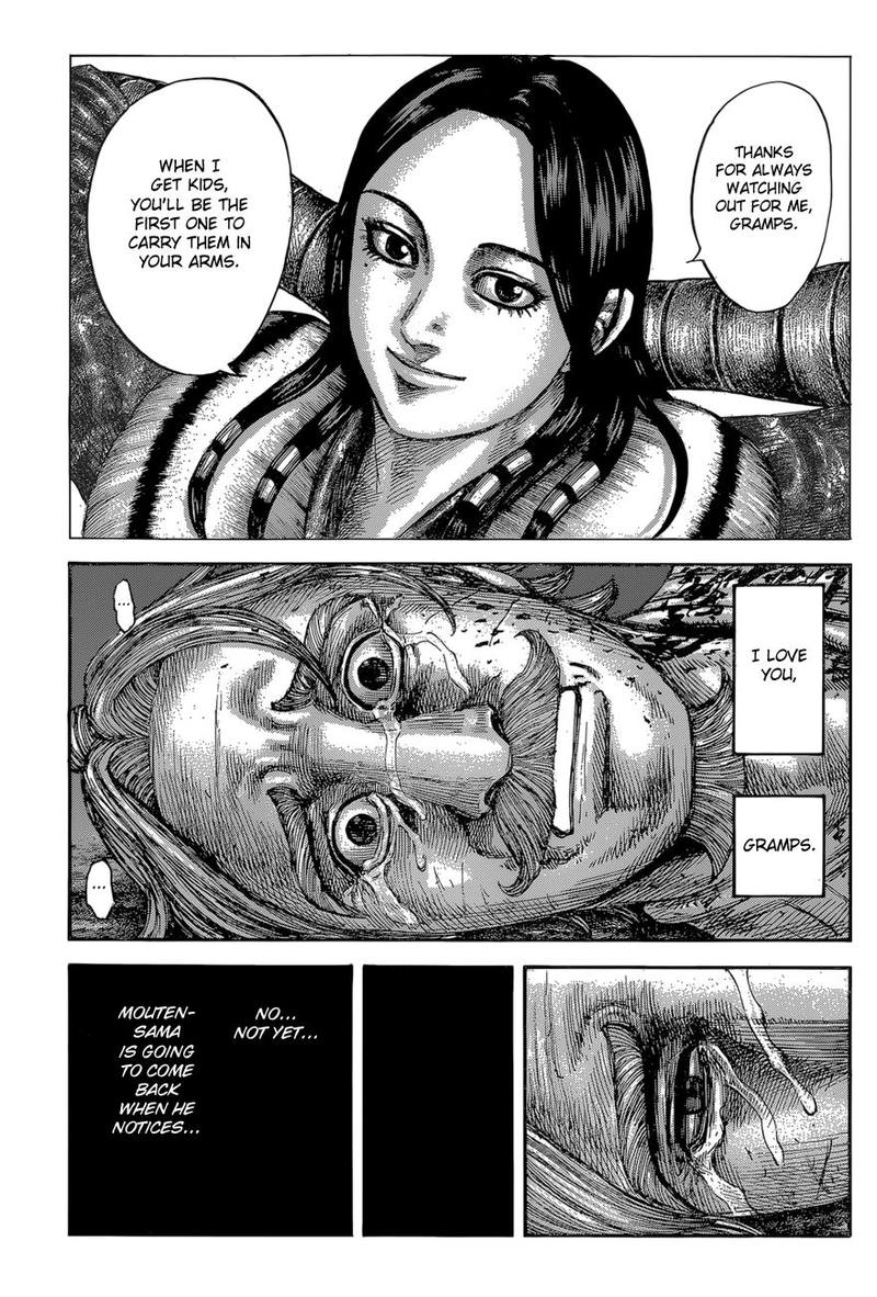 Chapter 600 - Page 7