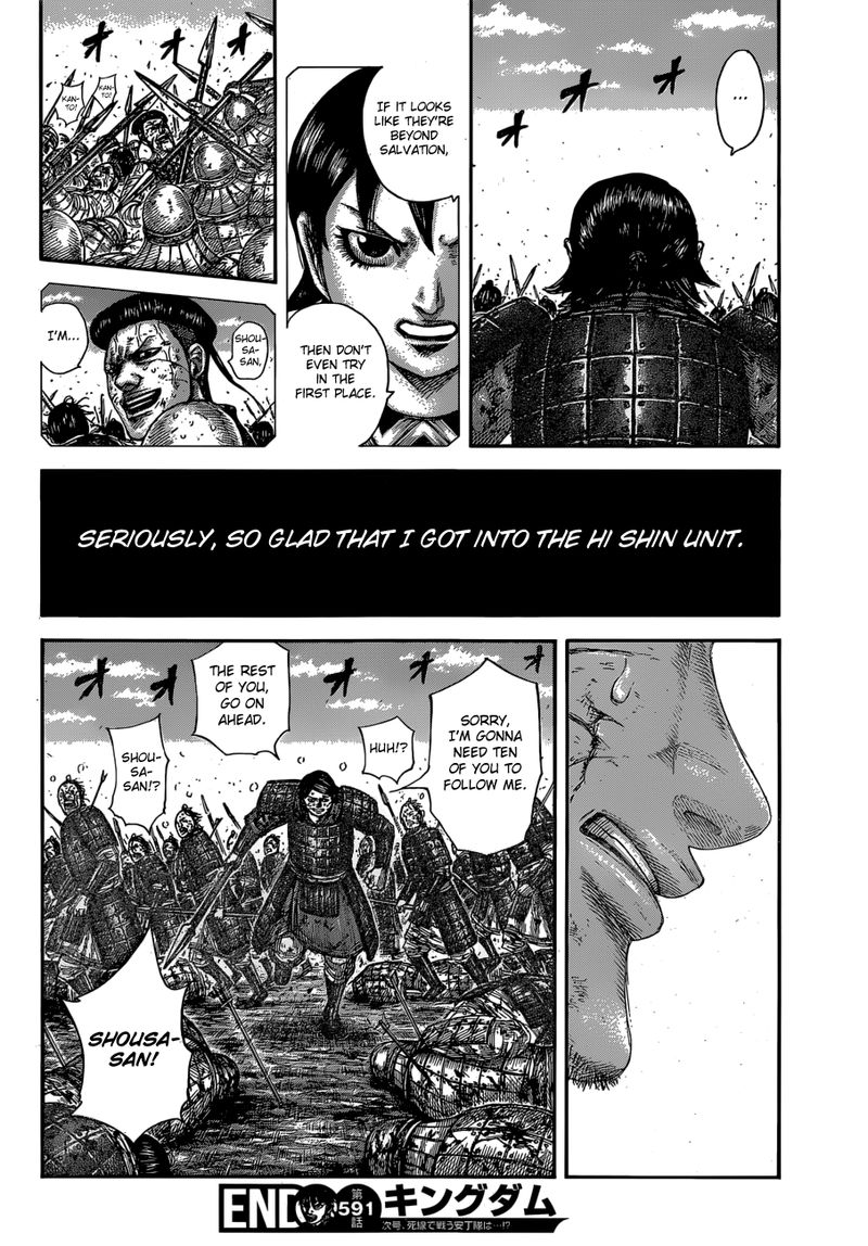 Chapter 591 - Page 19