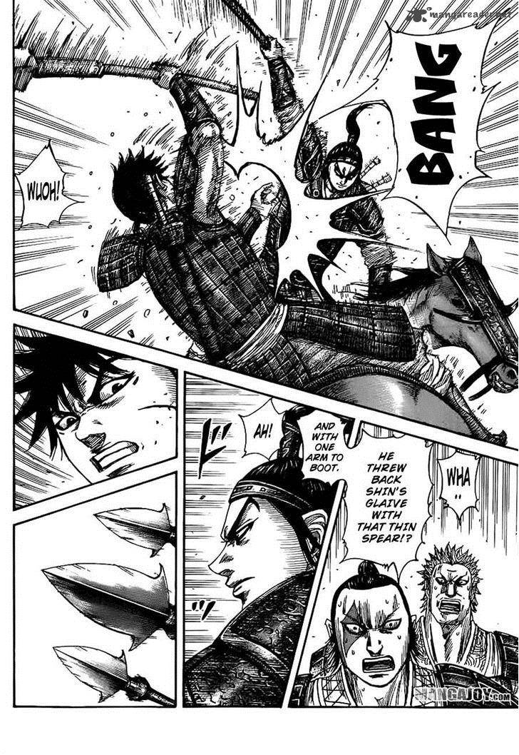 Chapter 379 - Page 13