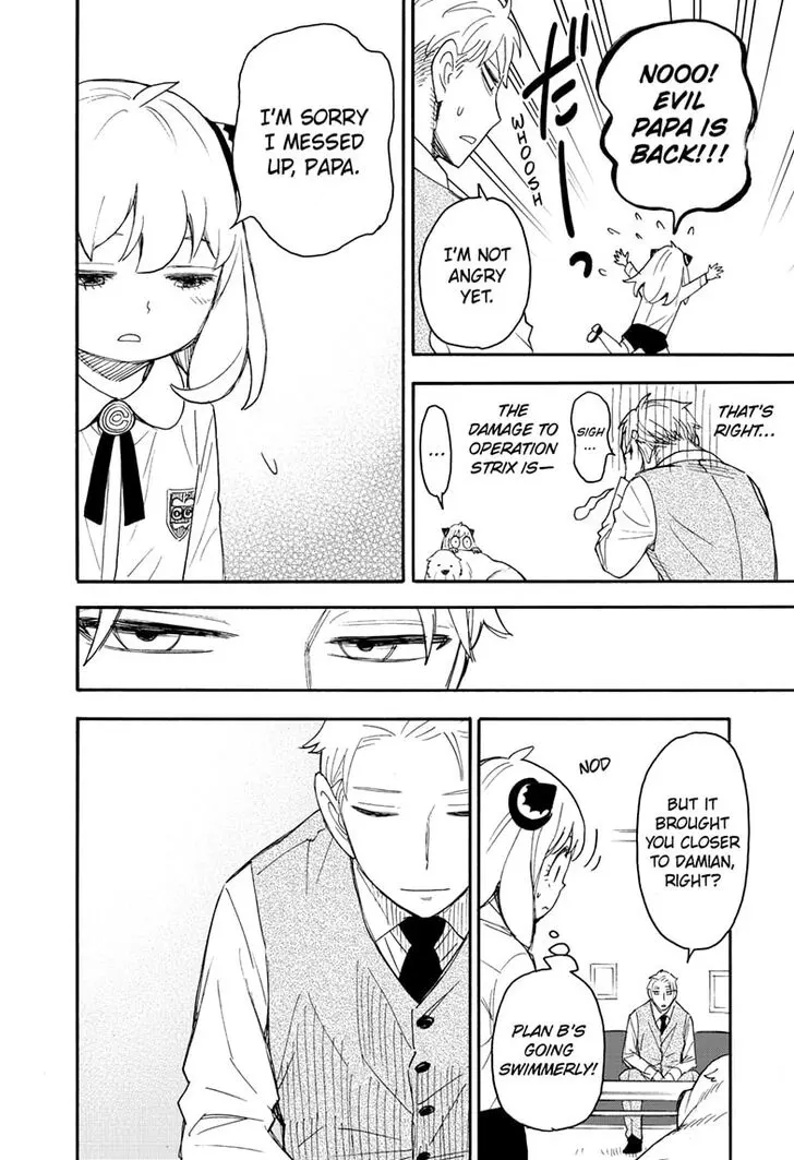 Chapter 62.3 - Page 28