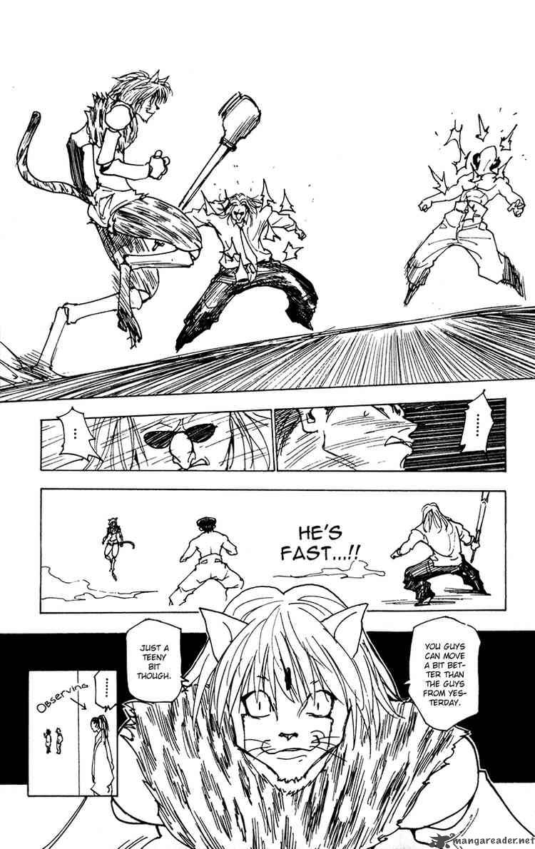 Chapter 220 - Page 15