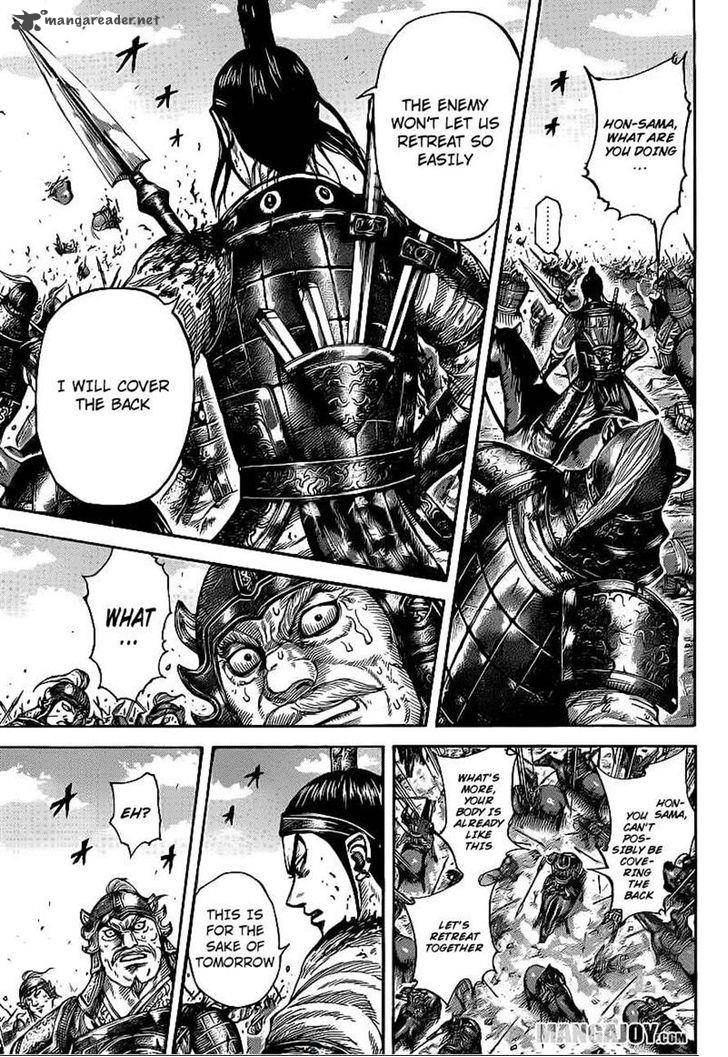 Chapter 390 - Page 16