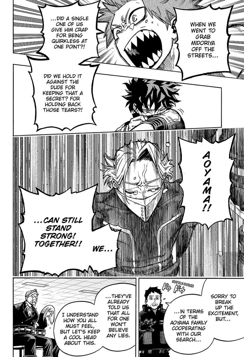 Chapter 338 - Page 7