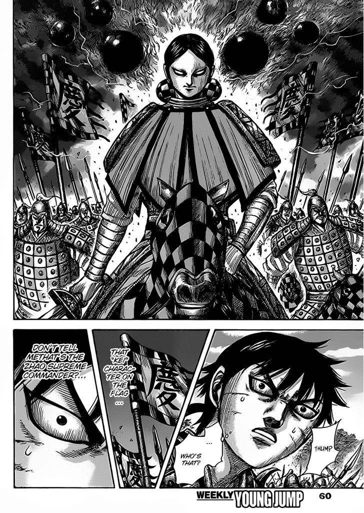 Chapter 465 - Page 7