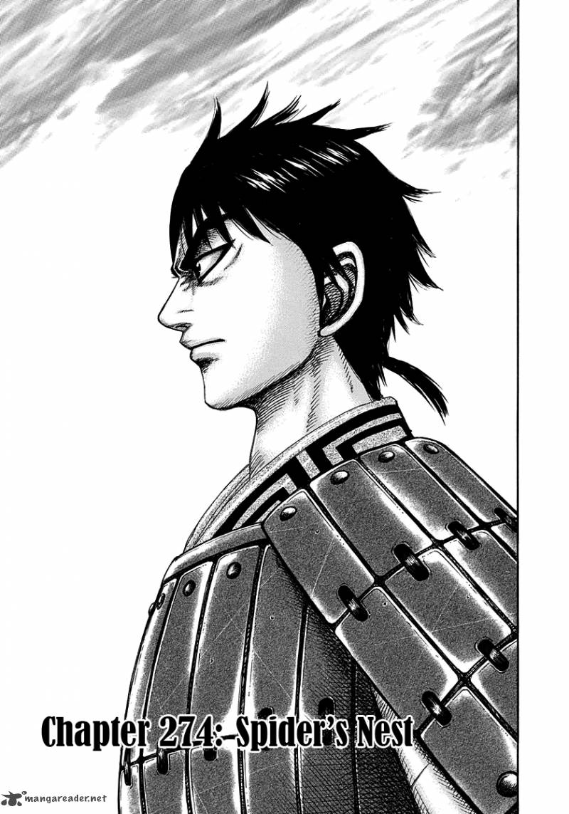 Chapter 274 - Page 1
