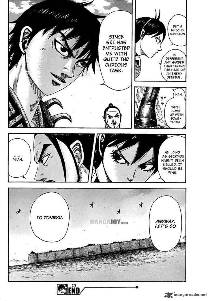Chapter 373 - Page 17