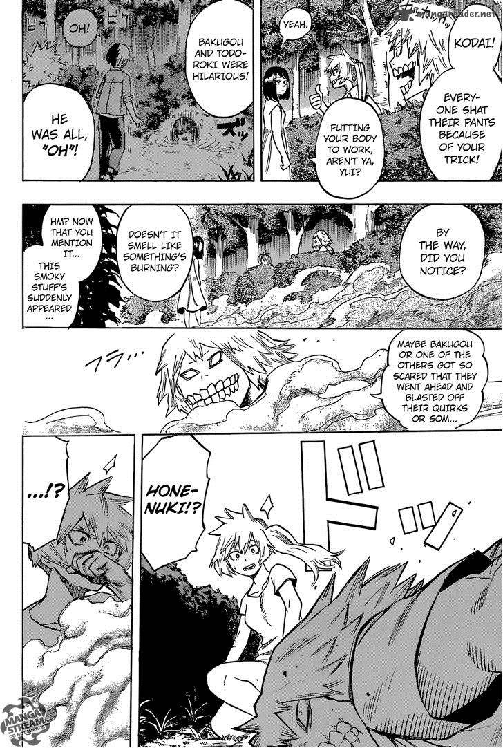 Chapter 73 - Page 17