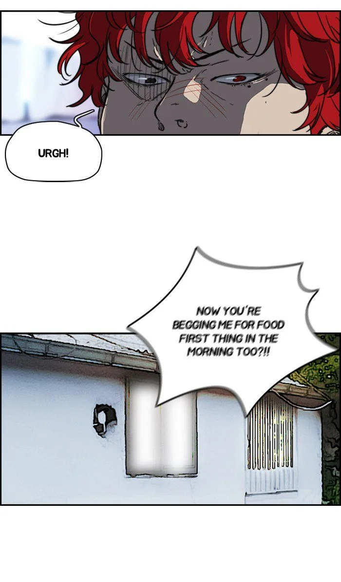 Chapter 170 - Page 26