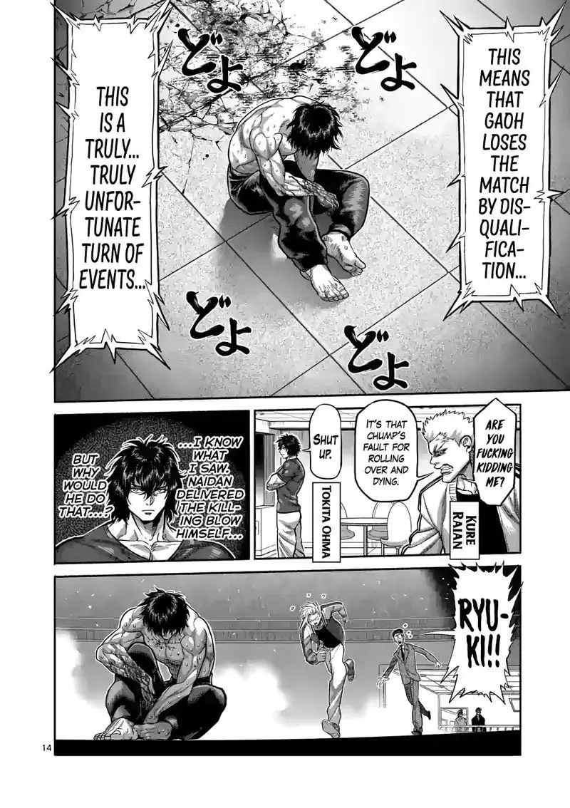 Chapter 87 - Page 14