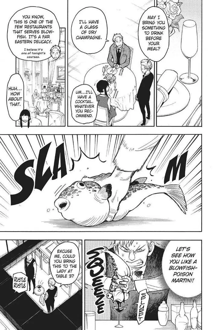 Chapter 17.5 - Page 24