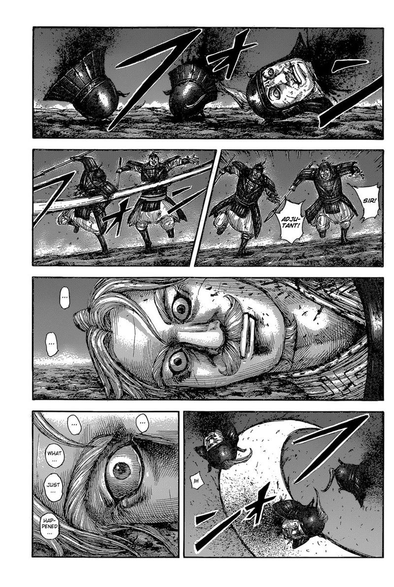 Chapter 600 - Page 4