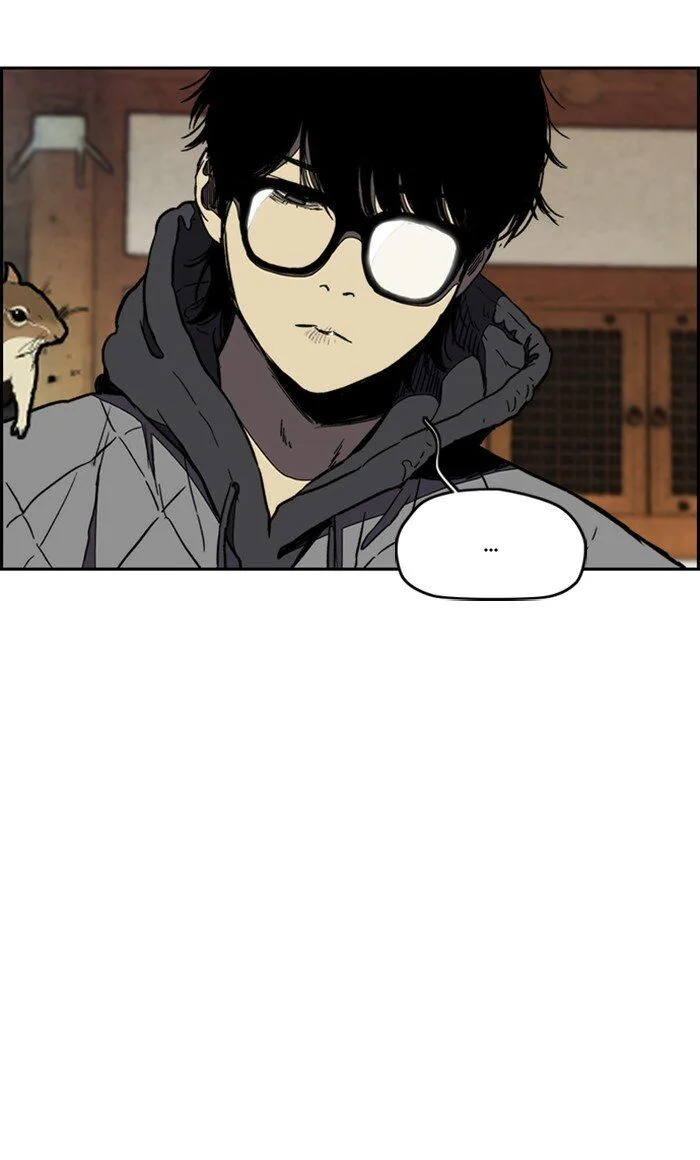Chapter 258 - Page 19