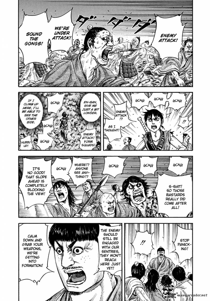Chapter 138 - Page 6