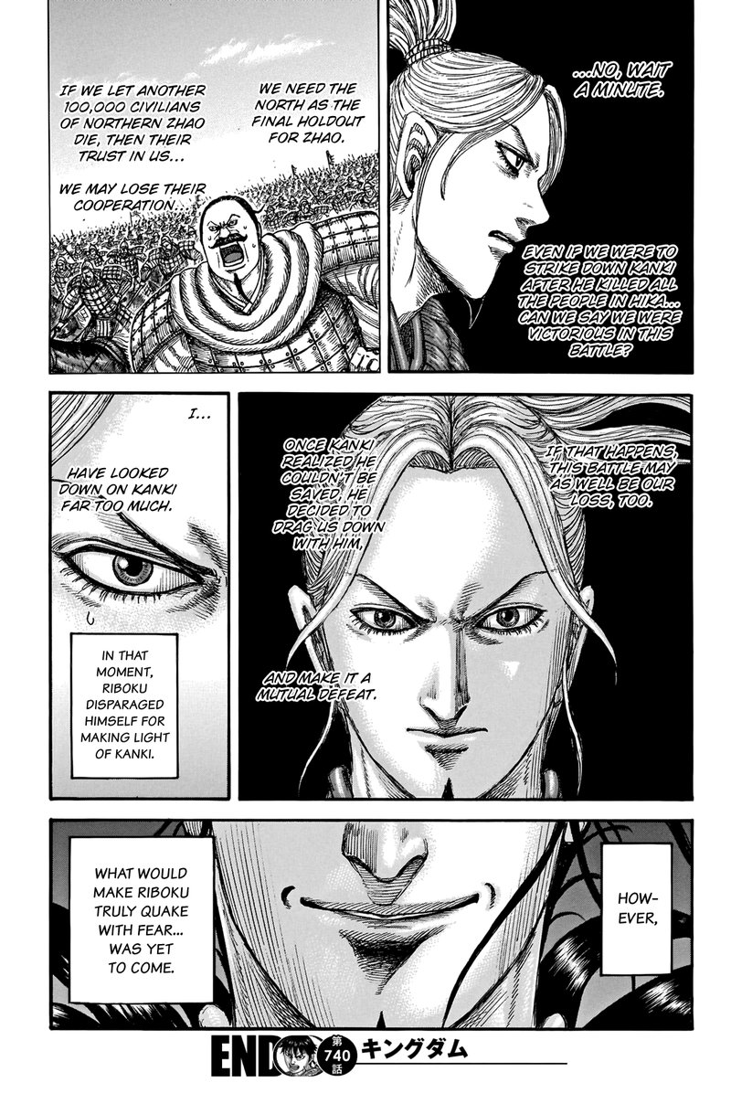 Chapter 740 - Page 19