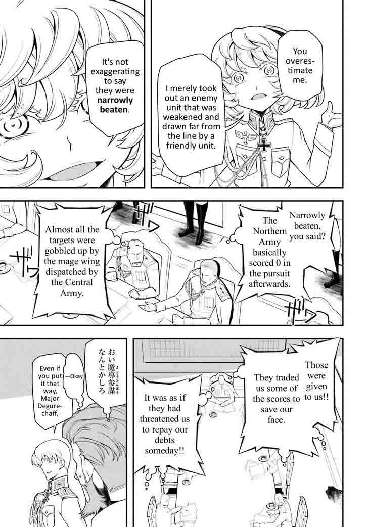 Chapter 18 - Page 23