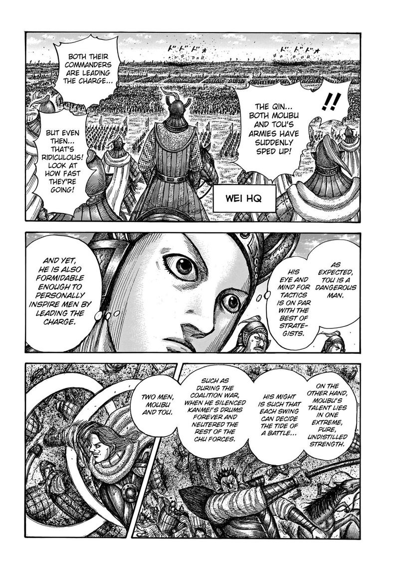 Chapter 654 - Page 11