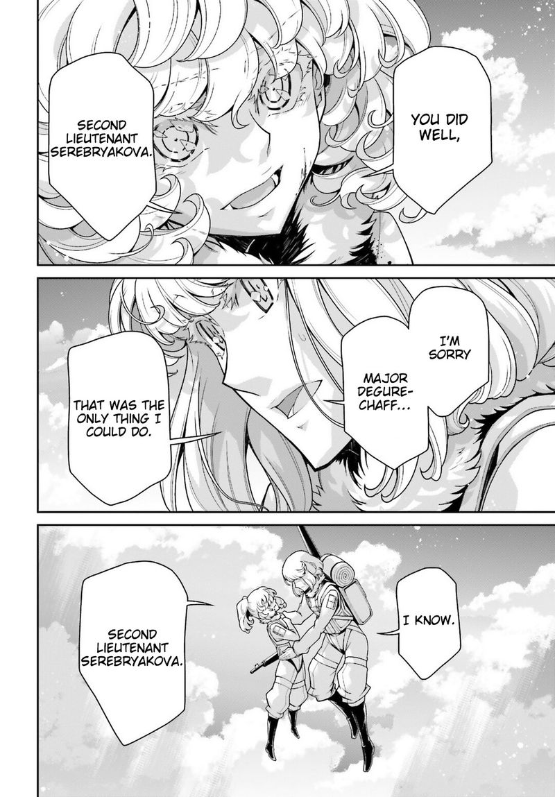 Chapter 52 - Page 73