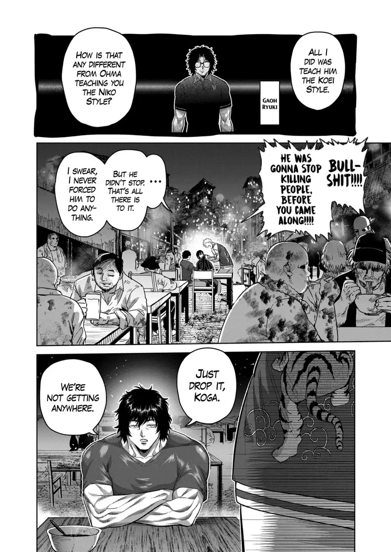 Chapter 201 - Page 4