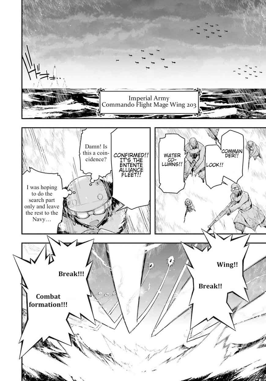 Chapter 25 - Page 58