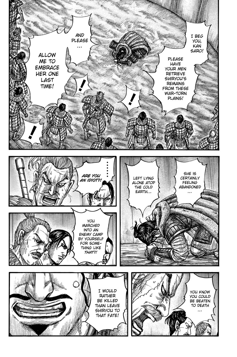 Chapter 798 - Page 16
