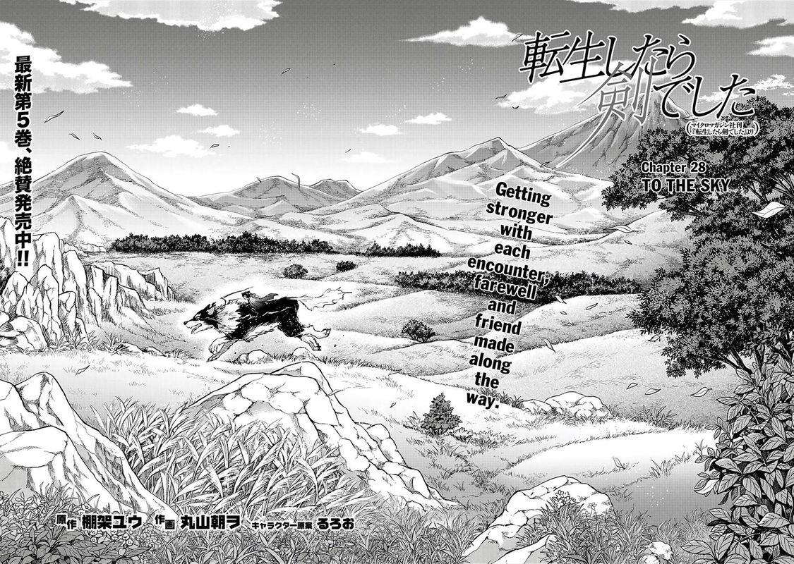 Chapter 28 - Page 2