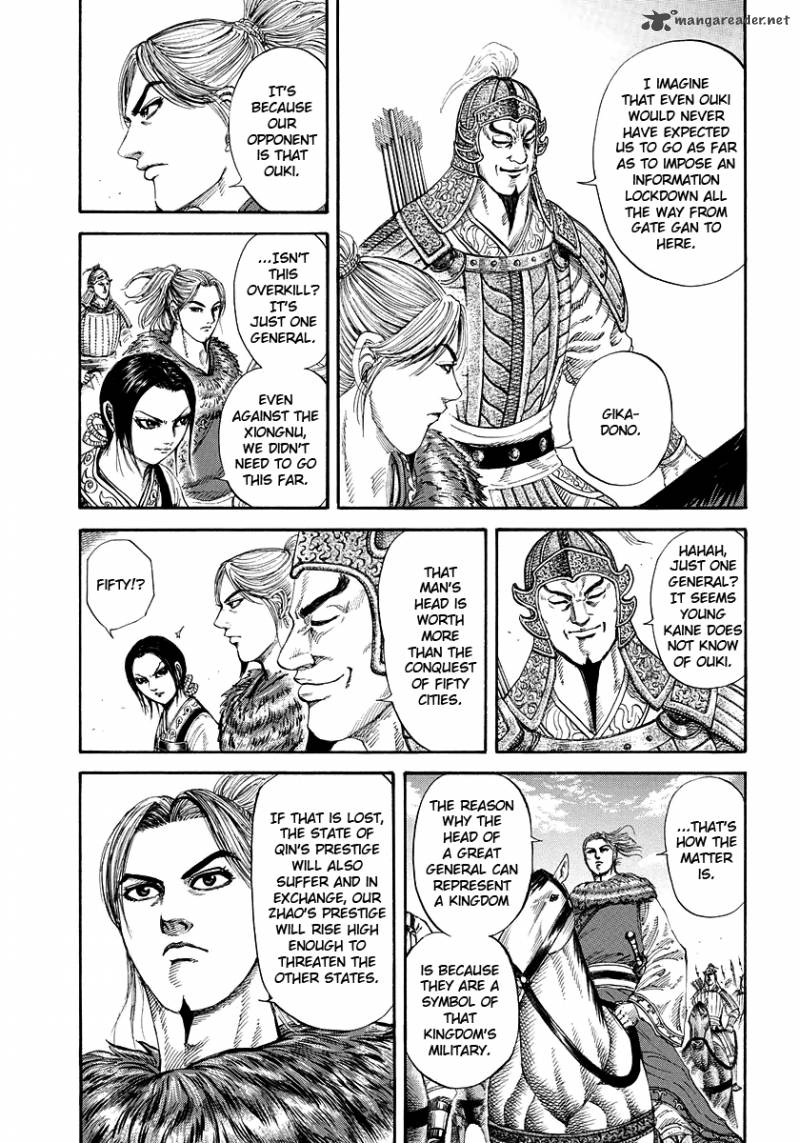 Chapter 167 - Page 10