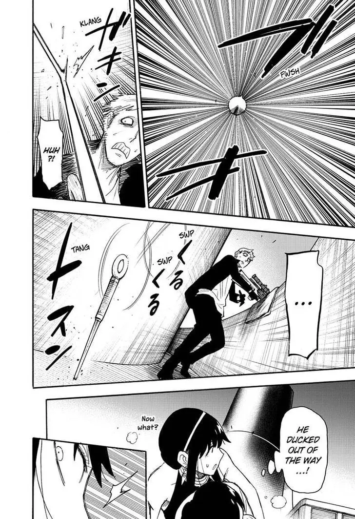 Chapter 51 - Page 14