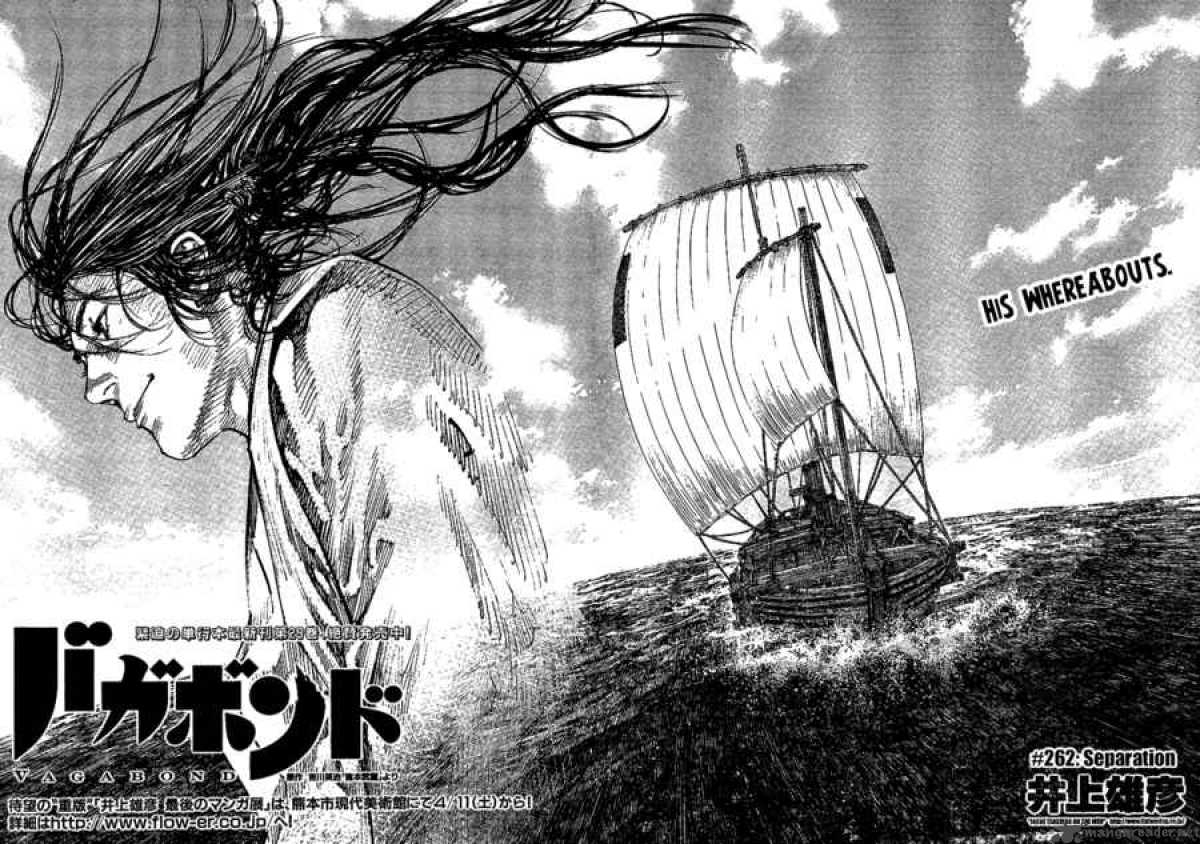 Chapter 262 - Page 2
