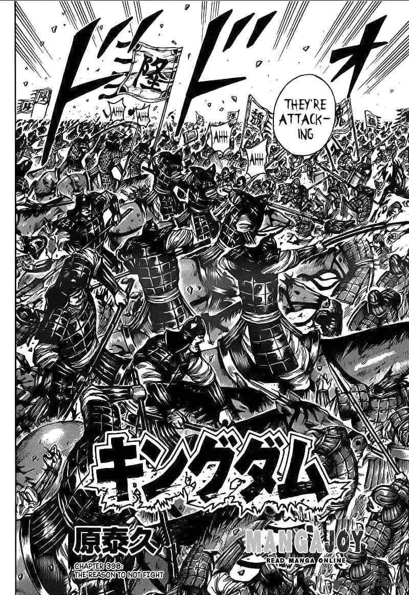 Chapter 398 - Page 2