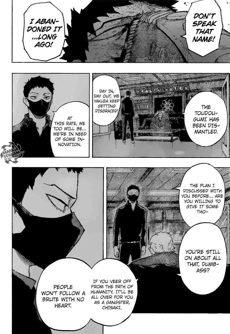 Chapter 151 - Page 15