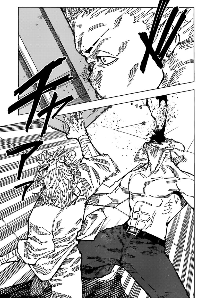 Chapter 188 - Page 7