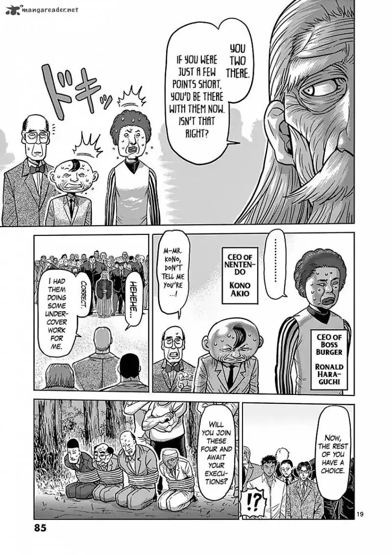 Chapter 175 - Page 19