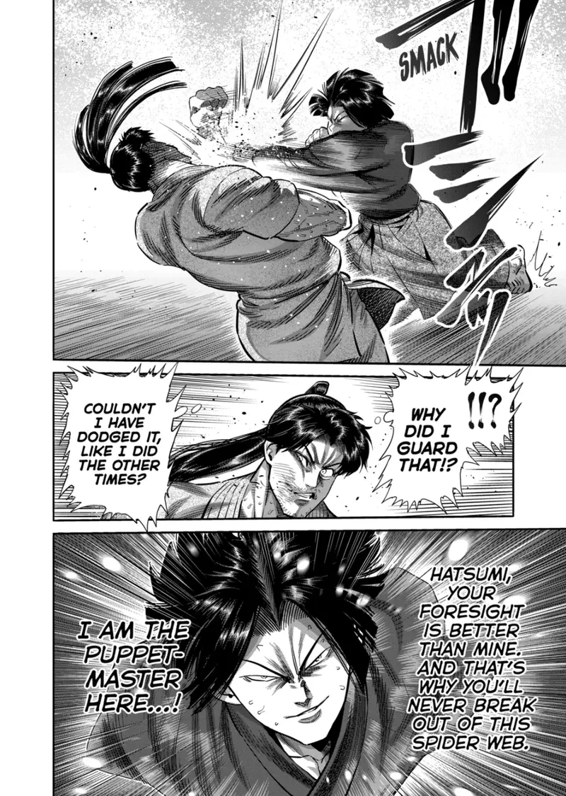 Chapter 229 - Page 16