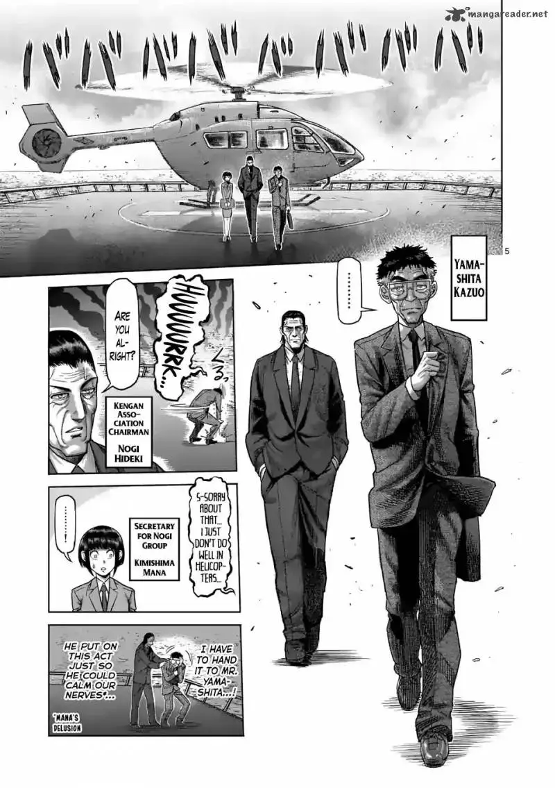 Chapter 9 - Page 5