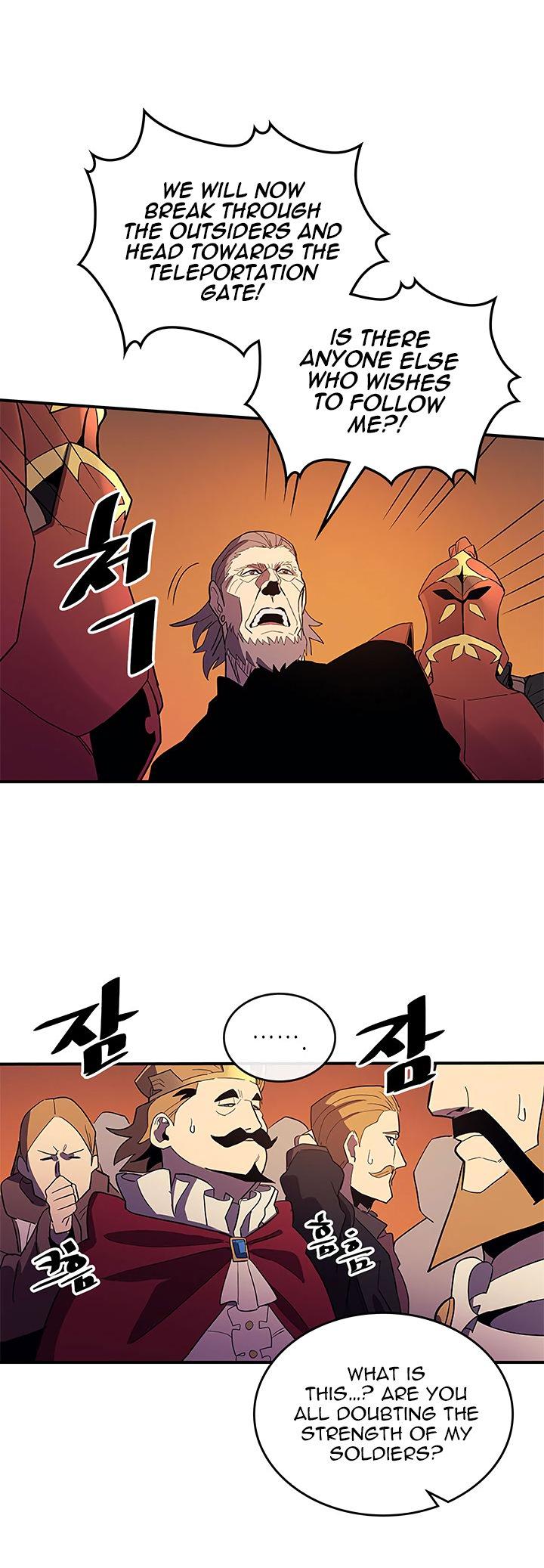 Chapter 81 - Page 18
