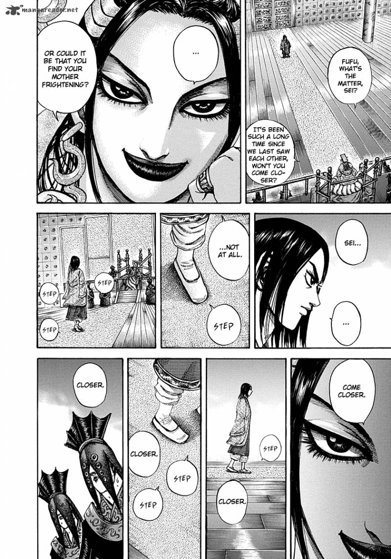 Chapter 185 - Page 12