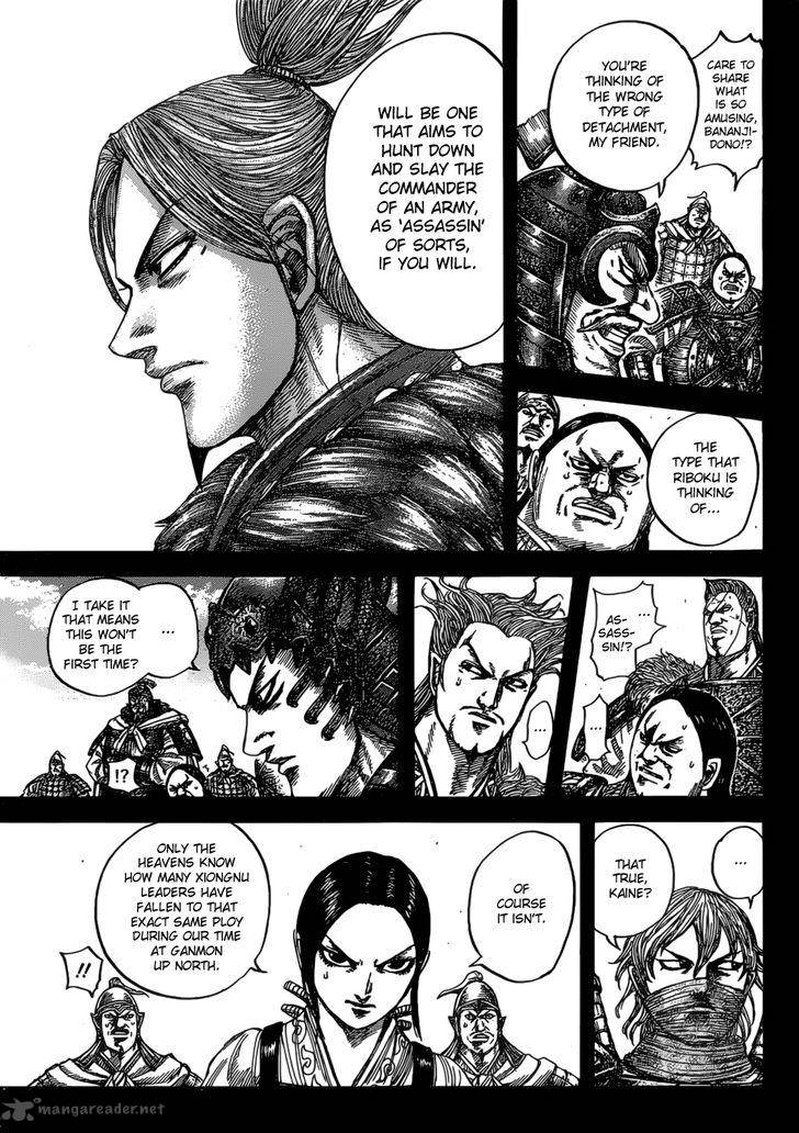 Chapter 531 - Page 8