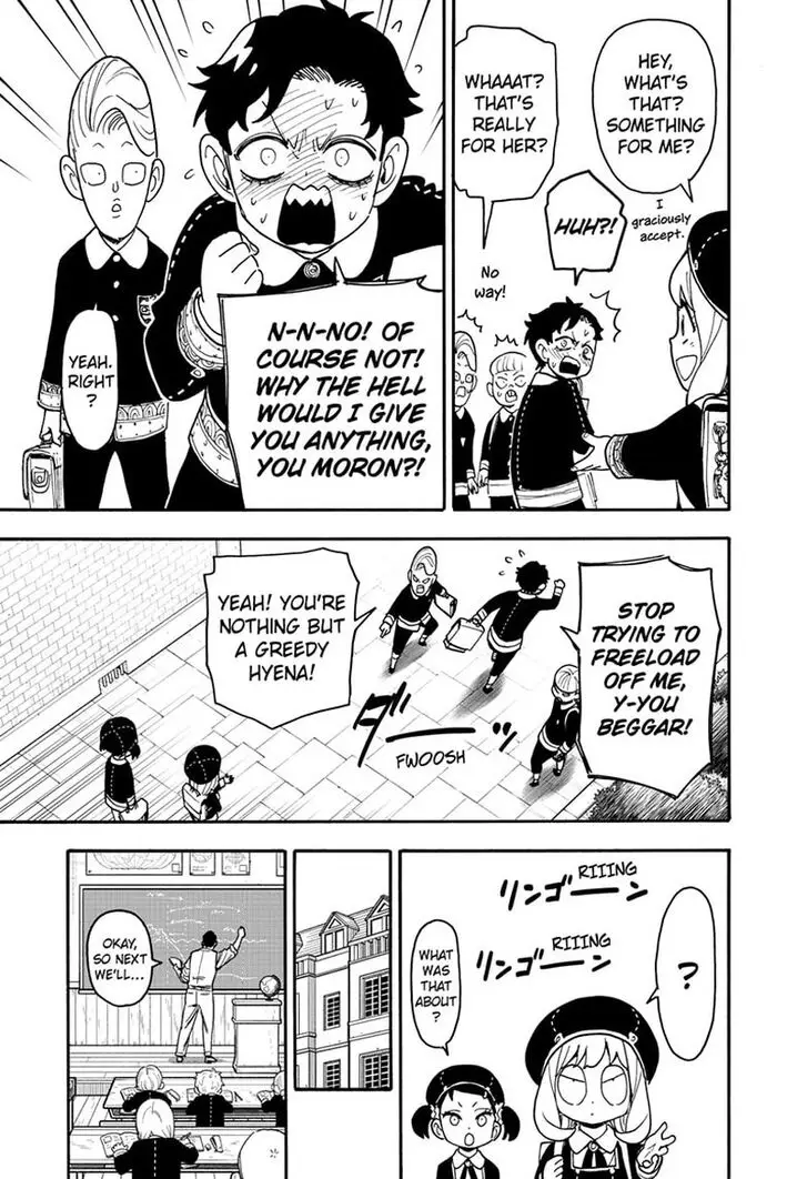 Chapter 88 - Page 5